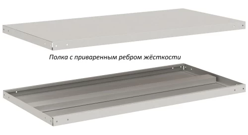 Стеллаж металлический Титан МС-750 2300x1000x700/5