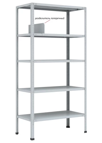 Стеллаж металлический Титан МС-750 2000x1200x600/8